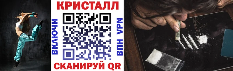 АМФЕТАМИН 97% Саки