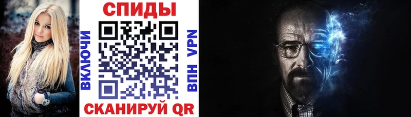 купить наркоту  Саки  АМФ 97% 