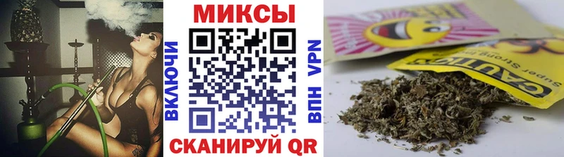 Бутират BDO 33%  Саки 