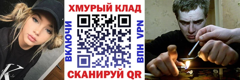 Героин Афган  Саки 