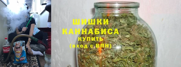 ECSTASY Арсеньев