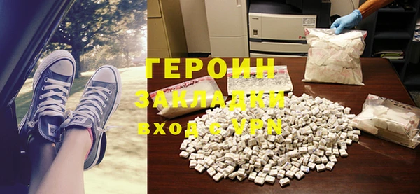 ECSTASY Арсеньев