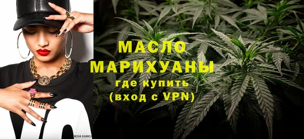 каннабис Приозерск
