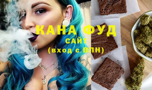 ECSTASY Арсеньев