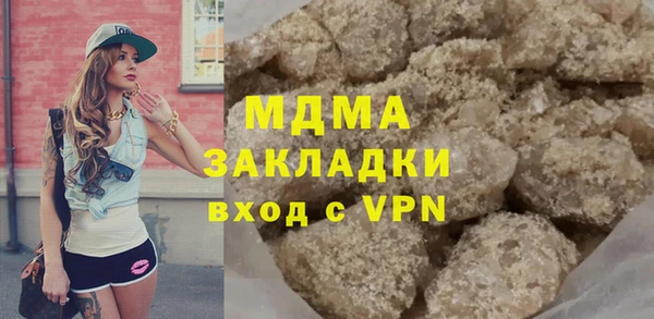 спиды Пролетарск