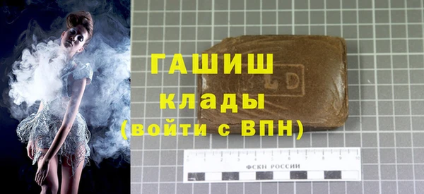 скорость mdpv Аркадак